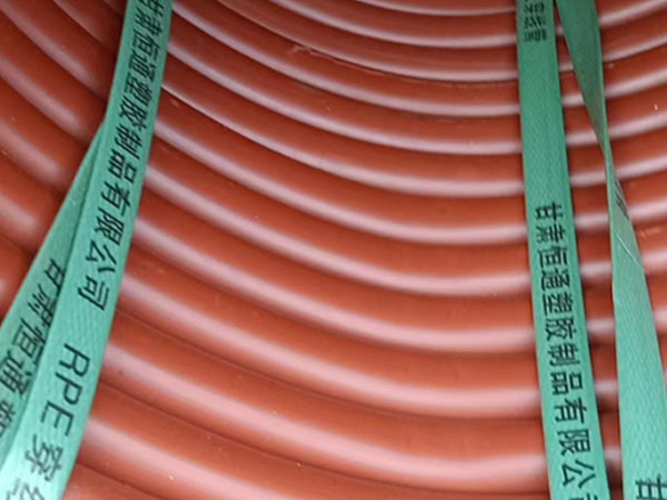 rpe靖远穿线管运用特性